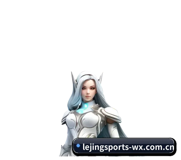 乐竞体育 APP | LeJingSports